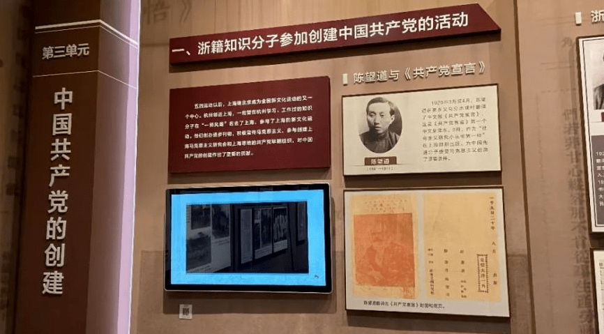 文物陳列館\紀(jì)念館票務(wù)系統(tǒng)解決方案